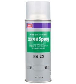 Hạt từ huỳnh quang kiểm tra vết nứt bề mặt - VNNDT