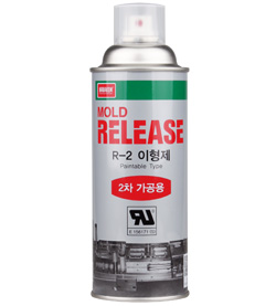 hóa chất bổi trơn nabakem r-2
