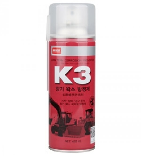 Chất phủ bảo vệ và chống gỉ sét K3 Nabakem