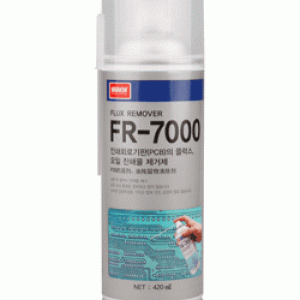 Chai xịt vệ sinh bo mạch FR-7000 Chai xịt vệ sinh bo mạch FR-7000