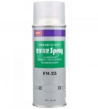 BÁN HẠT TỪ HUỲNH QUANG (MT) FM-25 KIỂM TRA VẾT NỨT BỀ MẶT