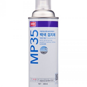 Dầu bóng MP-35 Nabakem làm tăng độ tương phản trên nền mối hàn  Dầu bóng MP-35 Nabakem làm tăng độ tương phản trên nền mối hàn