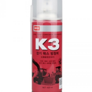 Dầu chống rỉ sét Nabakem K3 Dầu chống rỉ sét Nabakem K3