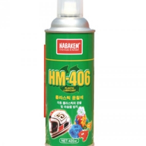 Dầu bôi trơn chốt khuôn HM-406 Dầu bôi trơn chốt khuôn HM-406