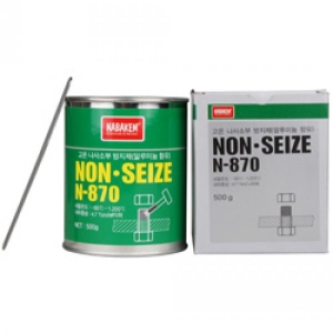 Dầu bôi trơn nhiệt độ cao N-870 Dầu bôi trơn nhiệt độ cao N-870