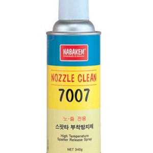 Vệ sinh mỏ hàn Nozzle Cleaner 7007 Vệ sinh mỏ hàn Nozzle Cleaner 7007