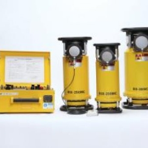 Ống phát tia X, model RIX-250MC