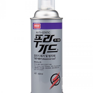 Chai chống tĩnh điện Nabakem F-150 Chai chống tĩnh điện Nabakem F-150