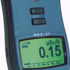 Máy đo phóng xạ đa năng, loại cầm tay