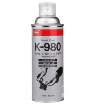 Sơn phú chống rỉ tạo màng có thể bóc ra khi sử dụng K-980 Naba kem Hàn Quốc